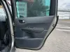 Авто