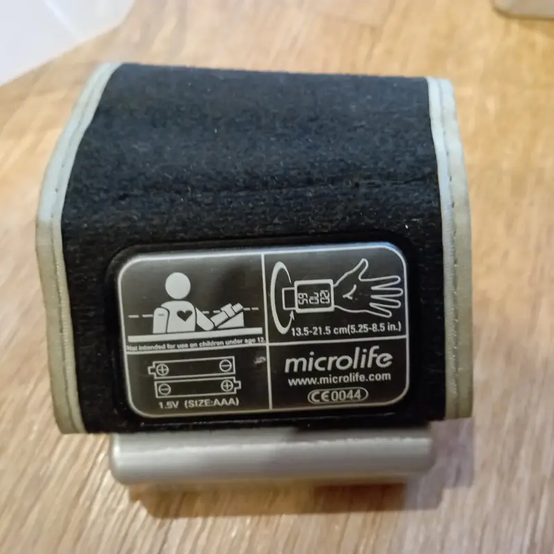 Тонометр автоматический на запястье Microlife BP W100