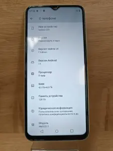 Телефон HONOR X6a 4GB/128GB (а.89-011382)