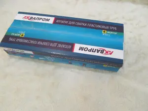 Аппарат для сварки пластиковых труб АСП-1,5 (В40.3)  1500Вт., насадки 20-32мм. (в коробке)