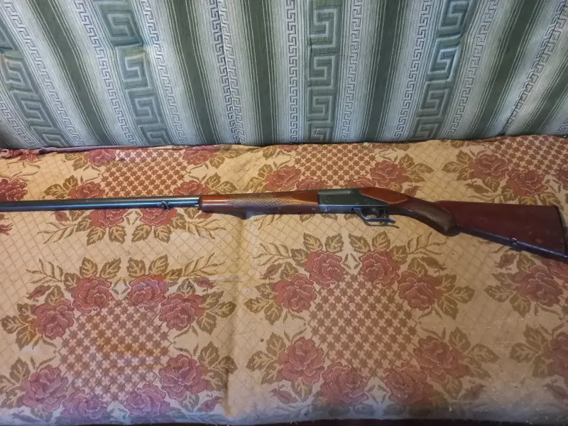 Охотничье ружьё