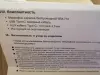 Геймпад для телефона с держателем, микрофон караоке беспроводной
