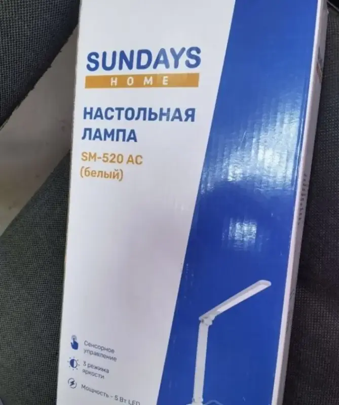 Освещение - Лампа настольная диодная - Вся Беларусь - Фото 2 Лампа настольная диодная - Вся Беларусь - 223763 - Доска объявлений Kupika.by - Фото 2