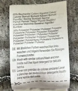 Лонгслив
