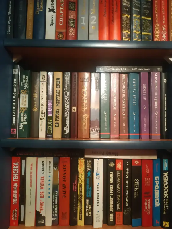 Продажа книг б/у из личной библиотеки