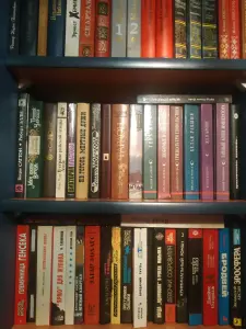 Продажа книг б/у из личной библиотеки