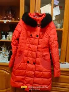 Зимнее пальто