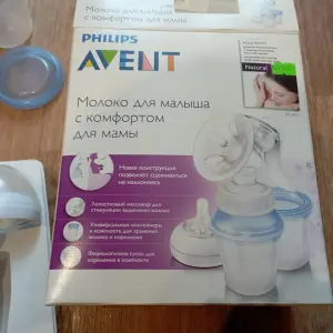 Ручной молокоотсос Philips Avent 86530