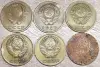 3 копейки 1969-1981 СССР