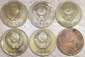 3 копейки 1969-1981 СССР