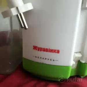 СОКОВЫЖИМАЛКА