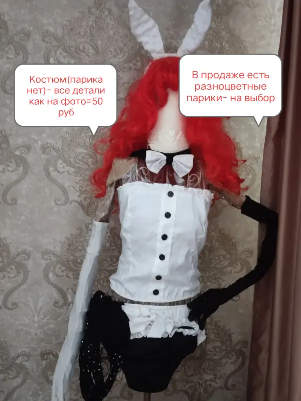 Костюмы танцевальные р-р 40-46(xs,s,m)