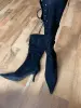 Сапоги
