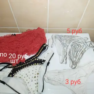 Костюмы танцевальные р-р 40-46(xs,s,m)