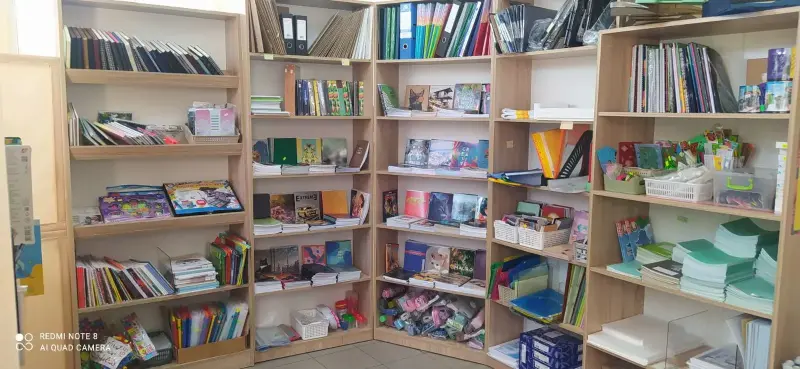 канцелярский магазин