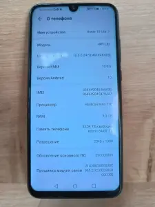 Телефон HONOR 10 Lite 3GB/64GB (а.89-011507)