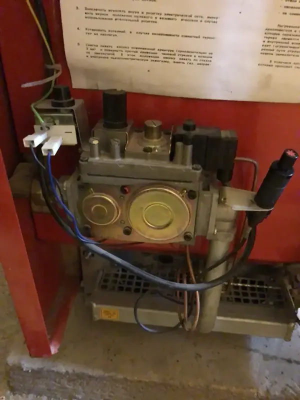 Газовый Котел Напольный Modratherm