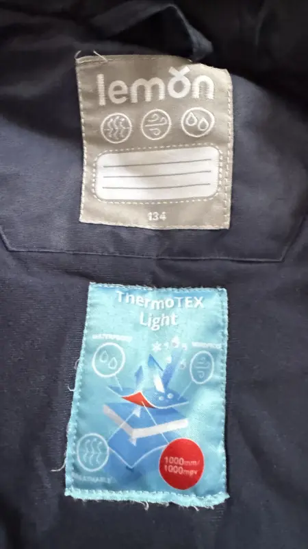 Куртка для мальчика