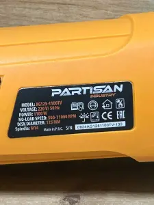 Угловая шлифмашина Partisan AG125-1100TV (а.45-046889)