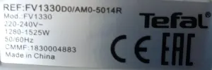 Утюг Tefal