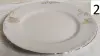 Тарелки (блюдо), б/у