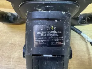 Строительный миксер Zitrek ZKM1600W (а.37-047678)
