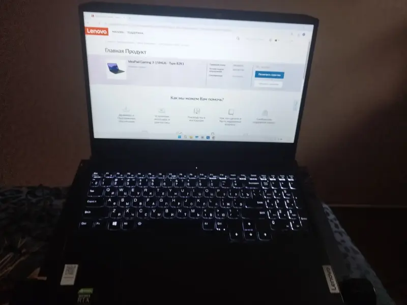 Lenovo IdeaPad Gaming 3-15IHU6 ноутбук