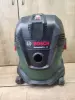 Пылесос Bosch UniversalVac 15 [06033D1100] (а.60-020246)