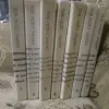 Книги Джеймса Хэдли Чейза, б/у.