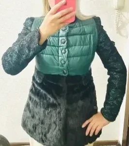 Куртка осенняя