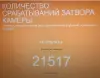 Зеркальный фотоаппарат Nikon D3200 Kit 18-55 mm VR