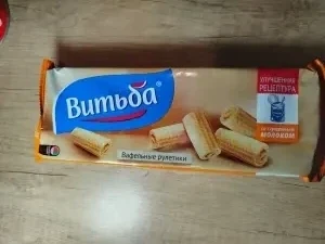 Мороженное: сырное крем-брюле с арахисом (3шт)