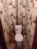 Трёх комнатная квартира