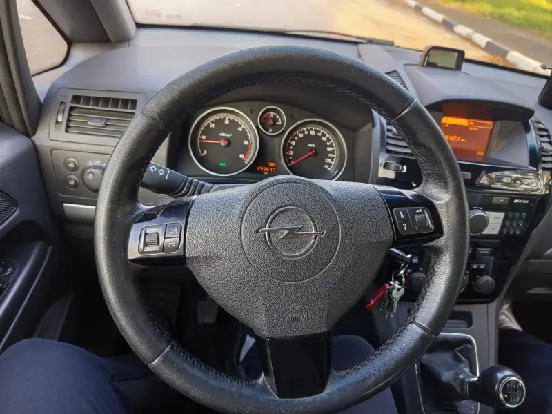 Автомобиль