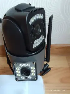 Уличная камера