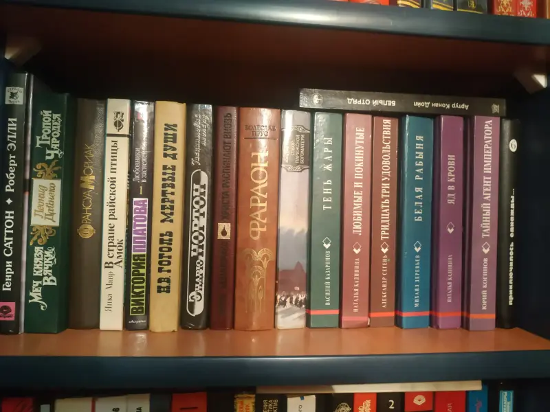 Продажа книг б/у из личной библиотеки