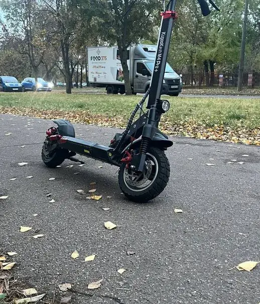 электросамокат