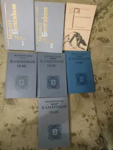 Большой выбор книг из домашней библиотеки, все б/у