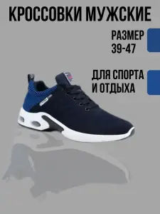Инфографика для маркетплейсов