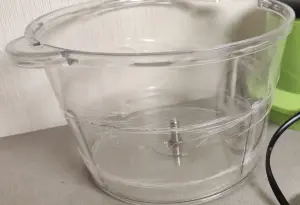 Измельчитель электрический Молния, рубит, смешивает, измельчает, колка льда