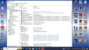 Системный блок Intel 4 ядра, 8gb DDR3, SSD+HDD