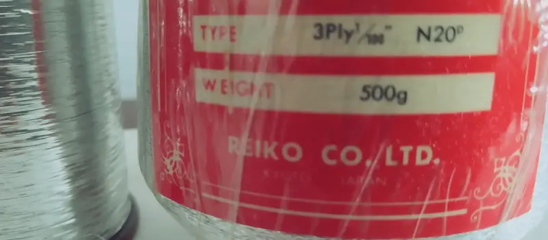 Люрекс нитки