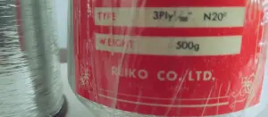 Люрекс нитки