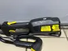 Триммер электрический Huter GET-1500B (а.106-000023)