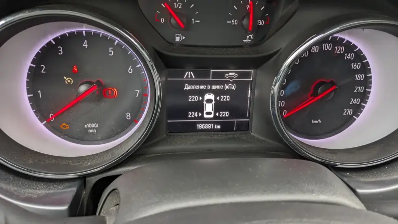 Автомобиль