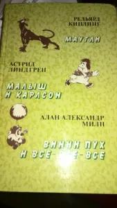 книги