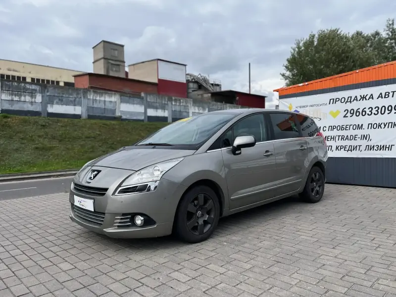 Авто
