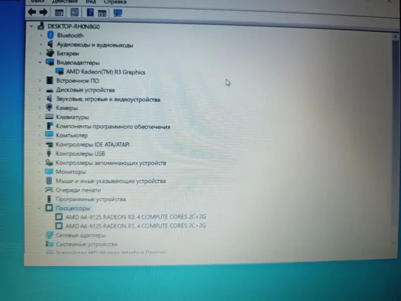 Ноутбук HP 15-db0440ur 7MW72EA (а.44-032450)