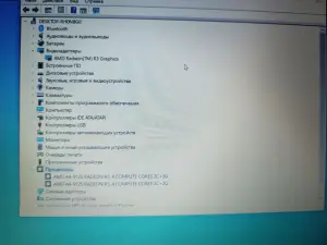 Ноутбук HP 15-db0440ur 7MW72EA (а.44-032450)