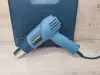 Промышленный фен Werker HG 2000 TC (а.60-020645)